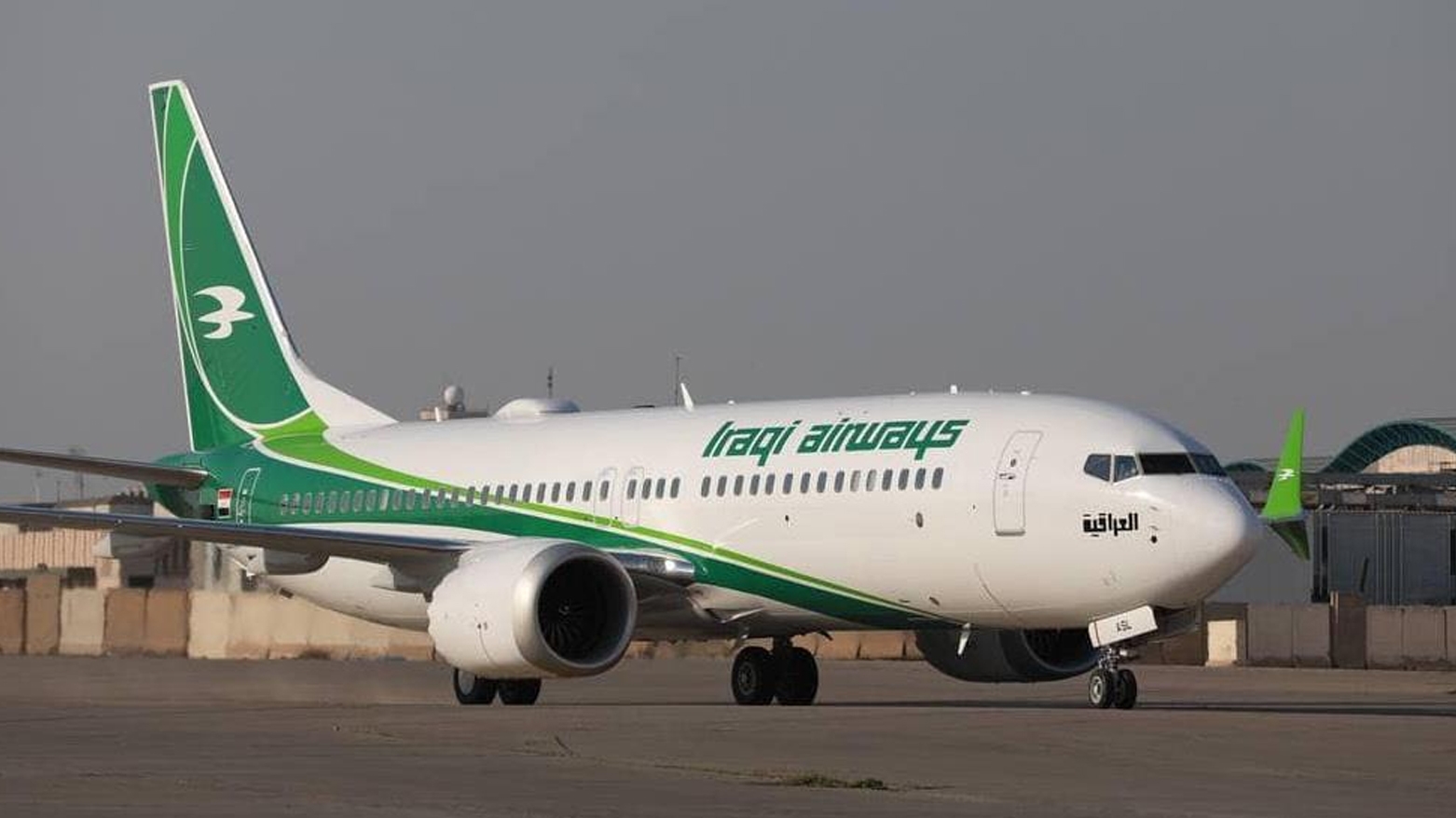 تمديد حظر الأجواء العراقية حتى مساء الأحد