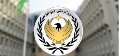 Kurdistan Establishes Coordination Room to Assist Stranded Citizens Amid Iraqi Airspace Closure