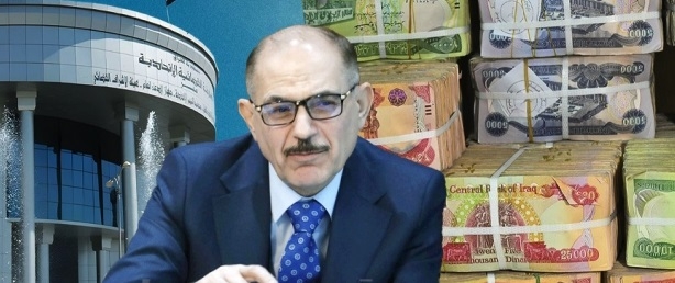 رئيس المحكمة الاتحادية: يجب معالجة أزمة رواتب موظفي إقليم كوردستان وفق القانون والدستور