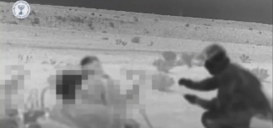 Mossadê çawa karîbû bigihîje Îranê û parastina hewayî ya wê bêdeng bike?