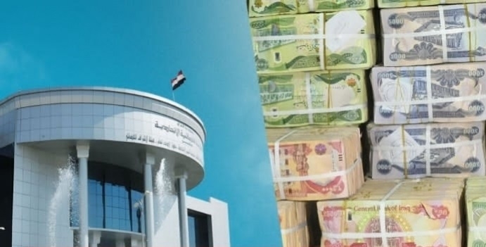 قرار حاسم غداً من المحكمة الاتحادية حول رواتب موظفي كوردستان