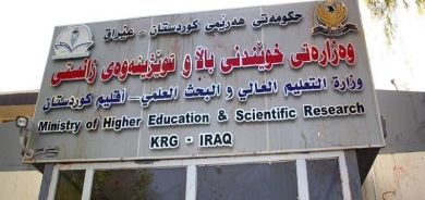 بغداد تمنح طلبة كوردستان 100 مقعد 