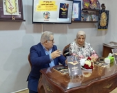 واژۆکردنی کتێبی 