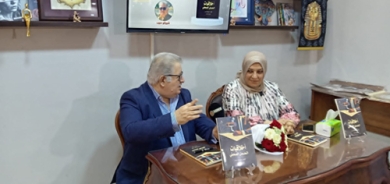 واژۆکردنی کتێبی 