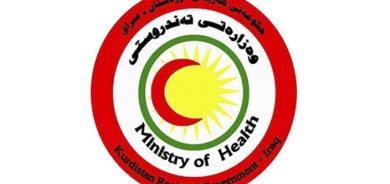 صحة كوردستان تكشف حقيقة 