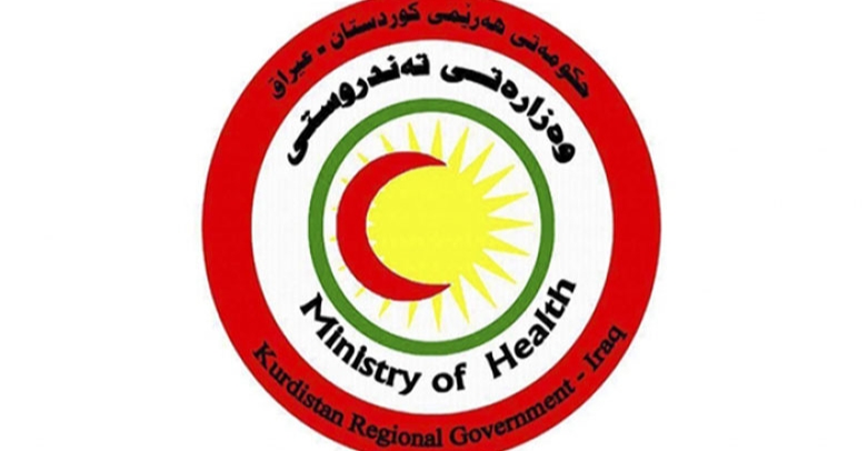 صحة كوردستان تكشف حقيقة 