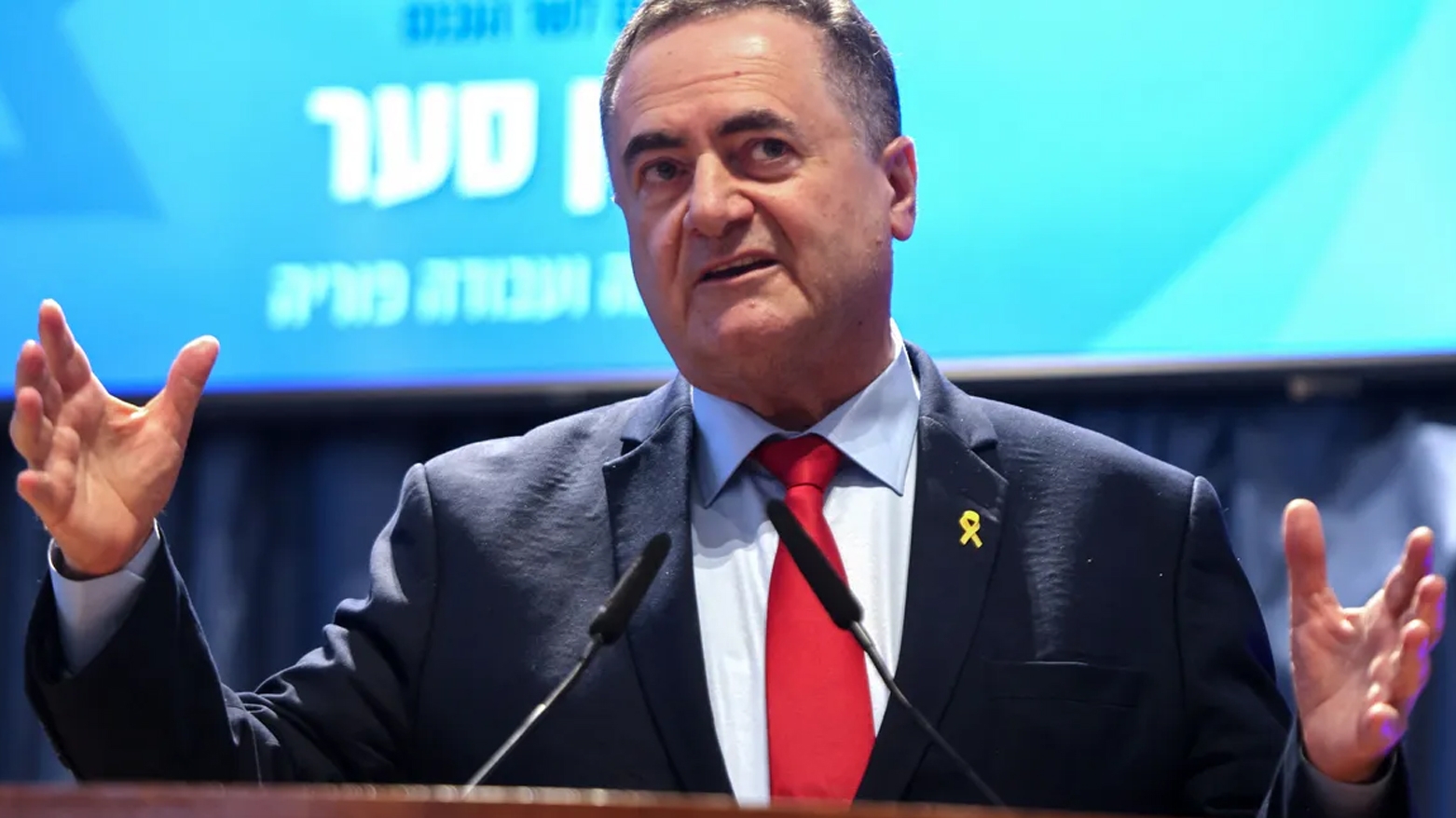 Israel Katz: Bahozek ji bo Tehranê bi rê ve ye