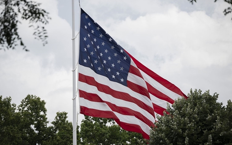 Amerîkayê bang kir: Zû ji Îranê derkevin