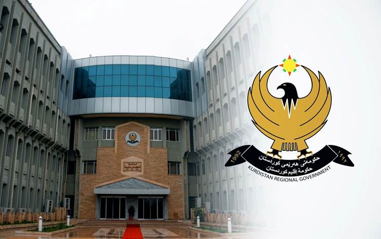 حكومة إقليم كوردستان تعطل الدوام الرسمي الخميس المقبل