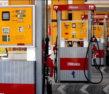 بەرزبوونەوەی نرخی بەنزین و گازۆیل لە وڵاتانی ئەوروپا   