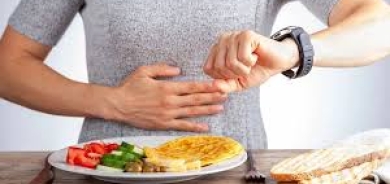 الصيام المتقطع يُضاهي فوائد حِميات إنقاص الوزن