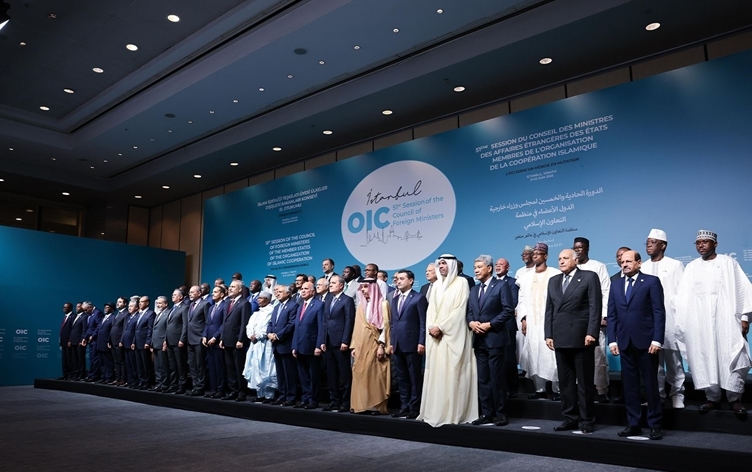 STENBOL - Civîna Rêxistina Hevkariya Îslamî tê lidarxistin