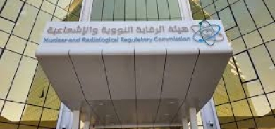 السعودية: لا آثار إشعاعية على بيئة دول الخليج بعد الضربات الأميركية على إيران