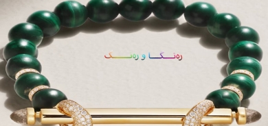 گەڕانەوەی موورو بۆ نێو مۆدی دیزاینەكان