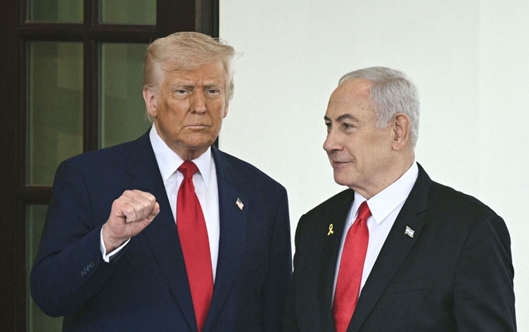Amerîkayê li Îranê xist: Netanyahu spasiya Trump kir