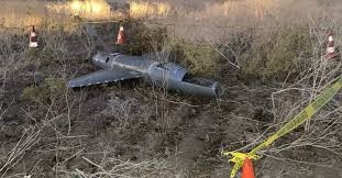 سقوط  مسيرة 