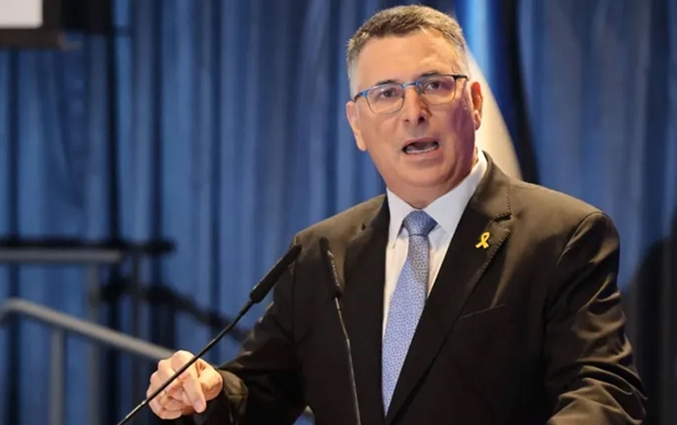 Gideon Saar: Trump navê xwe bi tîpên zêrîn li dîrokê nivîsand