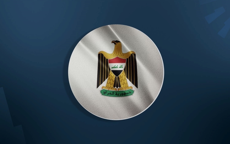 Îraq: Êrişên Amerîkayê metirsiyê li ser ewlehiya herêmê durist dikin