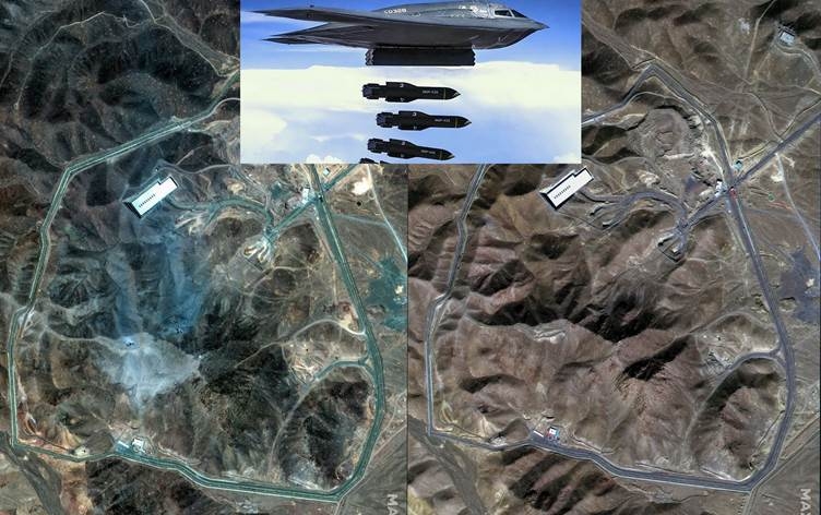 Amerîkayê çawa sîstema parastinê ya Îranê şaş kir?