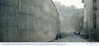 Israel Strikes Evin Prison in Tehran as Tensions Escalate with Iran