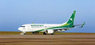 Asmanê Îraq û Herêma Kurdistanê ji bo geştên asmanî hat vekirin