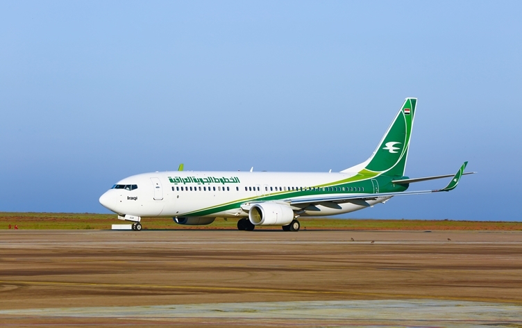 Asmanê Îraq û Herêma Kurdistanê ji bo geştên asmanî hat vekirin