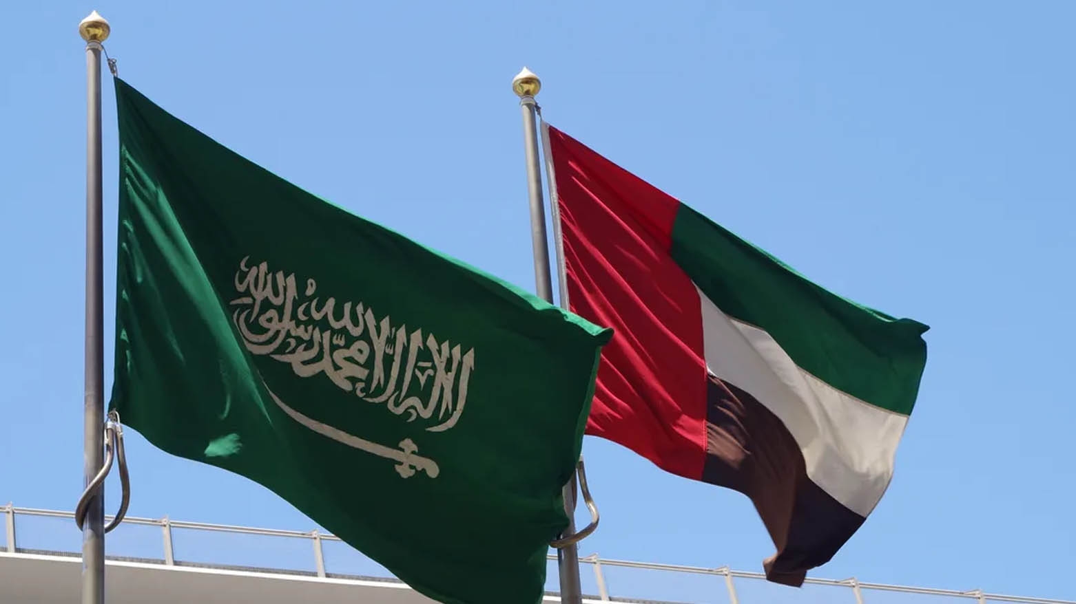 Siûdiye û Îmarat êrîşa Îranê ya ser Qeterê şermezar dikin