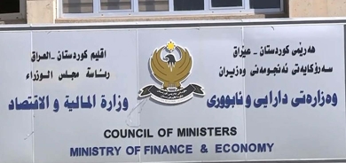 وفد من وزارة المالية الاتحادية يزور وزارة المالية والاقتصاد في إقليم كوردستان