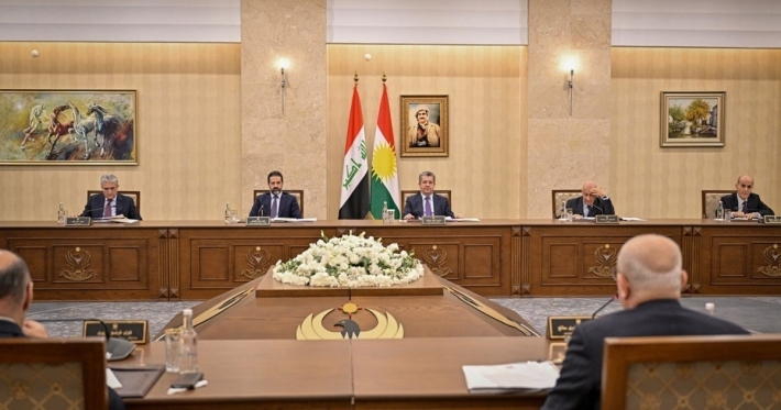 Naveroka civîna Civata Wezîran hate ragihandin