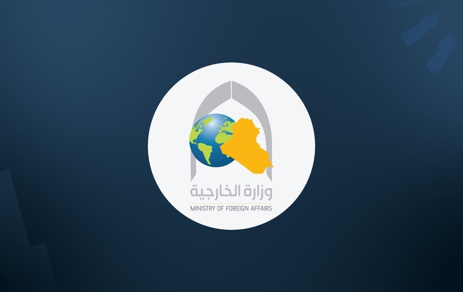 Two Iraqi Nationals Killed in Southern Turkey, Perpetrator Arrested