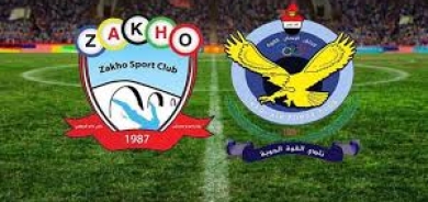 زاخو يستضيف الجوية في أبرز مباريات اليوم بدوري النجوم