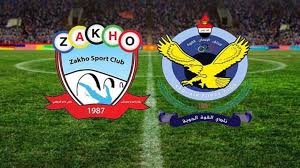 زاخو يستضيف الجوية في أبرز مباريات اليوم بدوري النجوم