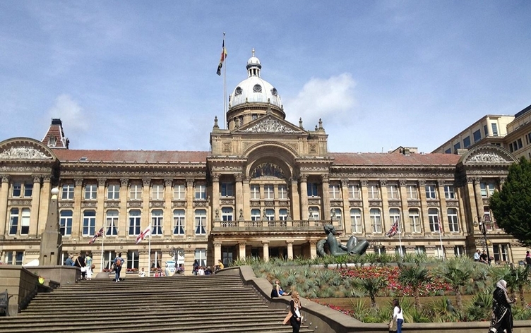 برمنغهام تحتضن مؤتمراً يجمع رجال الأعمال الكورد مع نظرائهم البريطانيين