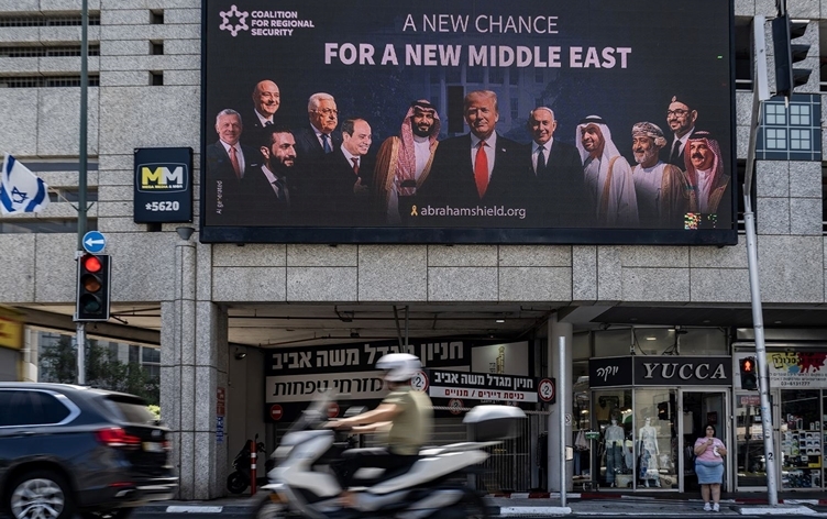 ÎDIA - Îsraîl û Sûriye dê peymana aştiyê îmze bikin