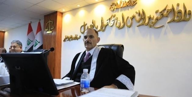 Iraq’s Top Judge Retires; New Chief Justice Nominated Amid Judicial Shakeup