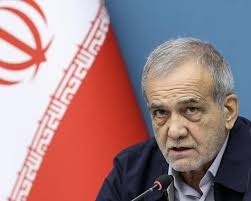 إيران تشكك في التزام إسرائيل بوقف النار... وبزشكيان يدعو الشعب للوثوق بحكومته