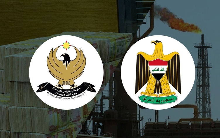 Dan û standinên Bexda-Hewlêrê: Pêşî petrol, paşê mûçe