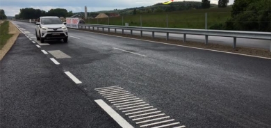 شەقامی میوزیك