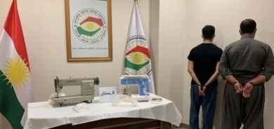 KRG Launches Anti-Drug Campaign in Erbil with Focus on Rehabilitation