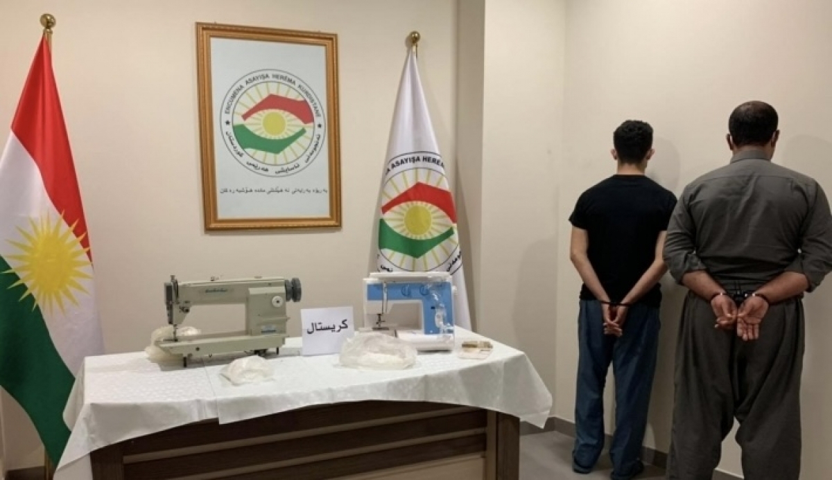 KRG Launches Anti-Drug Campaign in Erbil with Focus on Rehabilitation
