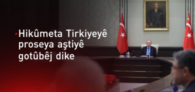 Hikûmeta Tirkiyeyê dicive, aliyên siyasî jî pêşniyarên xwe ji pêkanîna komîsyonê pêşkêş dikin