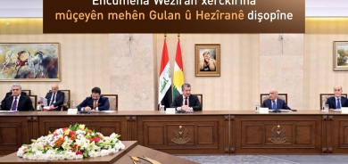 Encûmena Wezîran li ser mûçeyan û hin mijarên din dicive