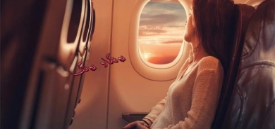 شێوەی هێلكەیی  جامەكانی فرۆكەكان