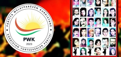 PWK di salvegera Komkujiya Sêwasê de: 