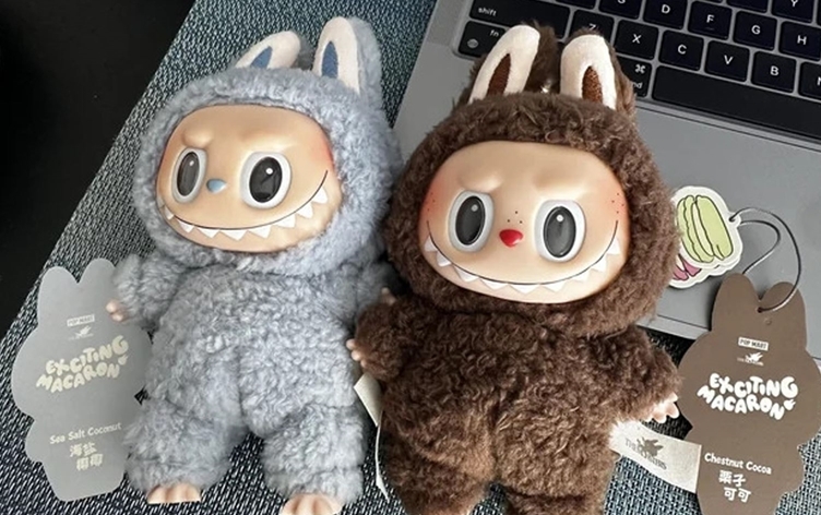 ‘Kirîna Labubuyê ne baş e û heram e’