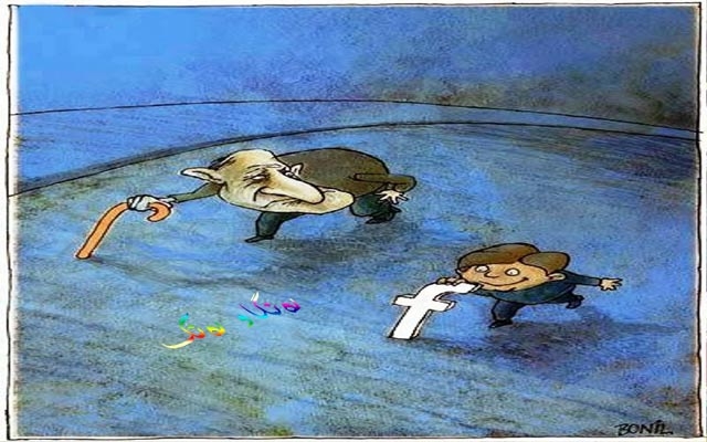 كاریكاتێر، ئەم كاریكاتێرە ئاماژە بە پێویستیی مرۆڤ دەكات