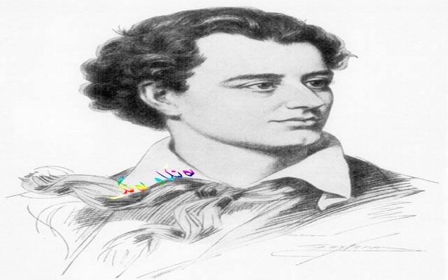 پەند و وتە، جۆرج گاردۆن بایرۆن، نووسەری ئەنگلیزی