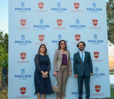 لە هەولێر پڕۆژەیەکی پەروەردەیی نێودەوڵەتی دادەمەزرێت