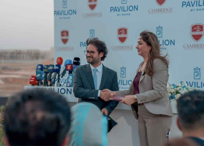 لە هەولێر پڕۆژەیەکی پەروەردەیی نێودەوڵەتی دادەمەزرێت