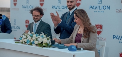 أربيل.. انشاء مشروع تربوي دولي